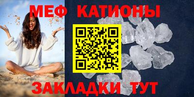 мдпв Малгобек