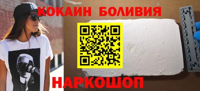 apvp Мариинск