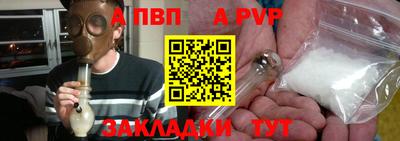 мдпв Малгобек