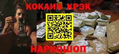 apvp Мариинск