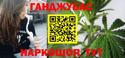 apvp Мариинск