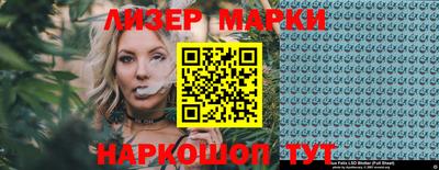 мефедрон мука Малоярославец