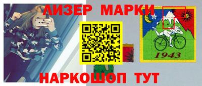 мефедрон мука Малоярославец