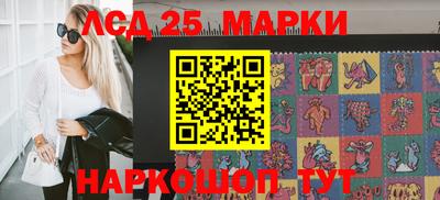 мдпв Малгобек