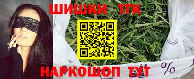 мефедрон мука Малоярославец