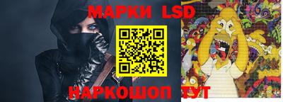 apvp Мариинск