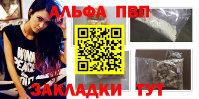 мдпв Малгобек