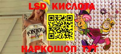 apvp Мариинск