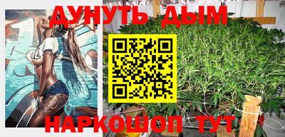 мефедрон мука Малоярославец
