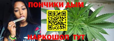 мдпв Малгобек