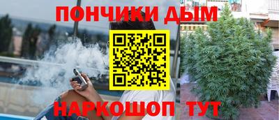apvp Мариинск