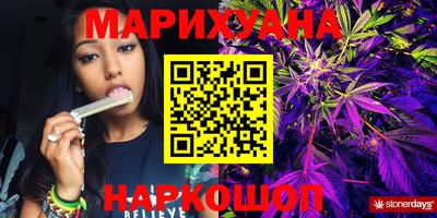 мефедрон мука Малоярославец