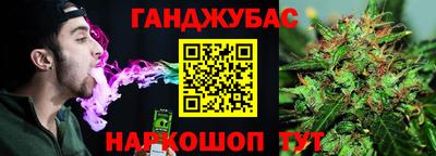 apvp Мариинск
