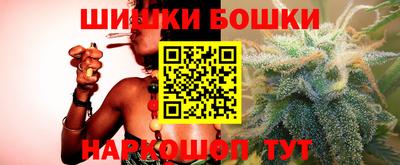 мефедрон мука Малоярославец
