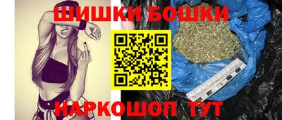 мефедрон мука Малоярославец