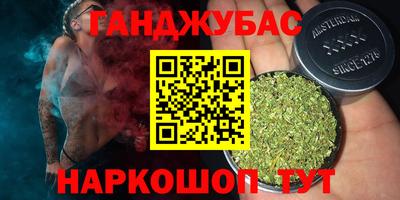 мдпв Малгобек