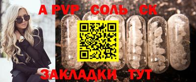 мефедрон мука Малоярославец
