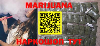 apvp Мариинск