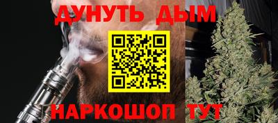 мдпв Малгобек