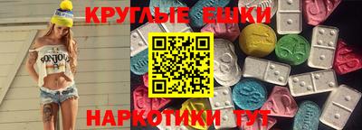 apvp Мариинск