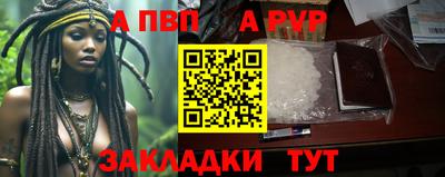 мдпв Малгобек