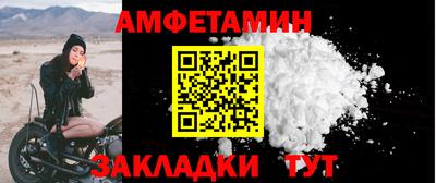 мдпв Малгобек