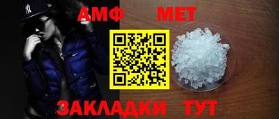 мдпв Малгобек