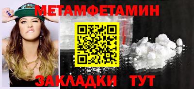 мдпв Малгобек