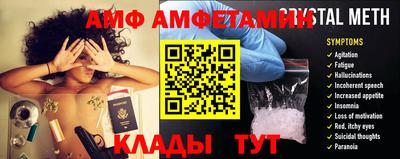 мефедрон мука Малоярославец