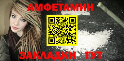 мефедрон мука Малоярославец