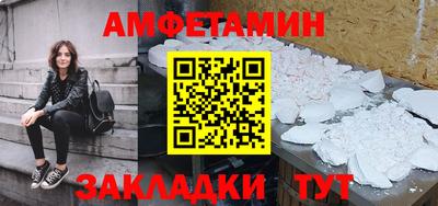 мефедрон мука Малоярославец