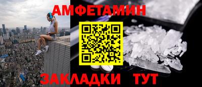 мдпв Малгобек