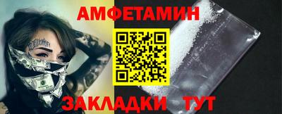 мефедрон мука Малоярославец