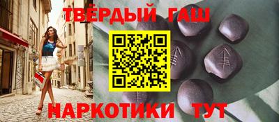 apvp Мариинск