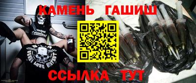 мдпв Малгобек
