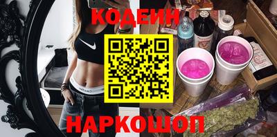 мефедрон мука Малоярославец