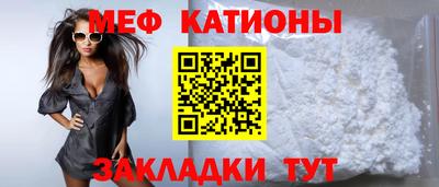 apvp Мариинск