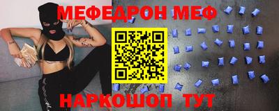 apvp Мариинск