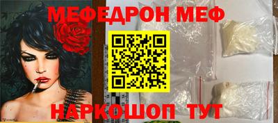 apvp Мариинск