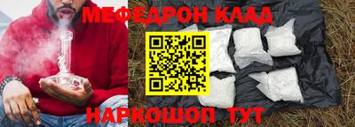 мдпв Малгобек