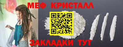 apvp Мариинск