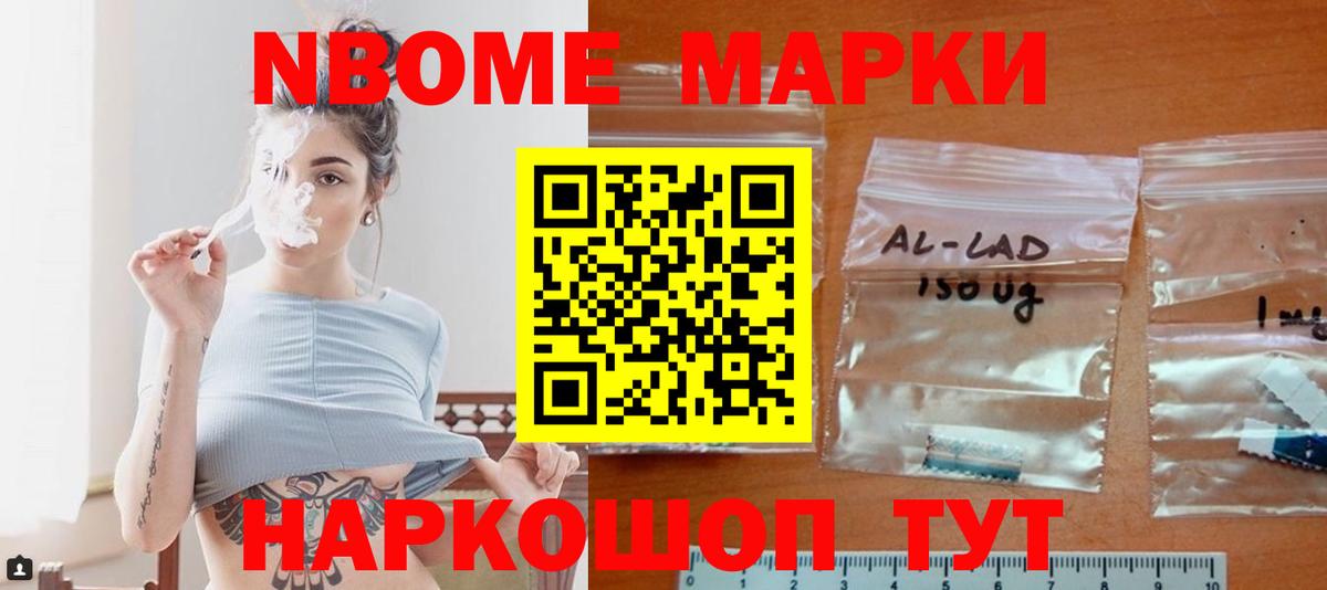 LSD-25 экстази ecstasy  ЛСД экстази ecstasy  ОМГ ОМГ ссылки  Вход с VPN  Владикавказ 